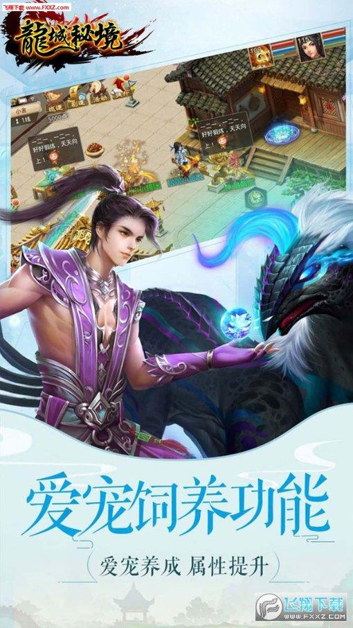 洗衣机,能甩鞋吗 - 机智问答网页