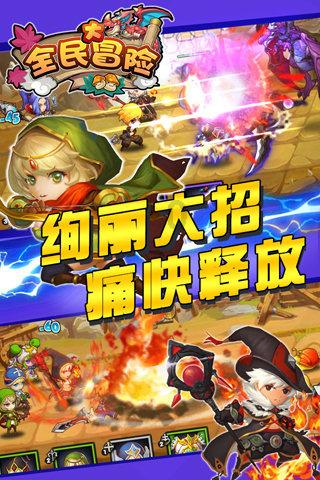 去年辽宁农业政策性担保贷款首次突破百亿元