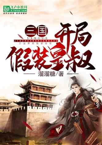 备孕失败引发争议！张檬勇敢公开困境，刘雨欣暗讽惹众怒！