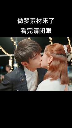 绿钻石进宝箱