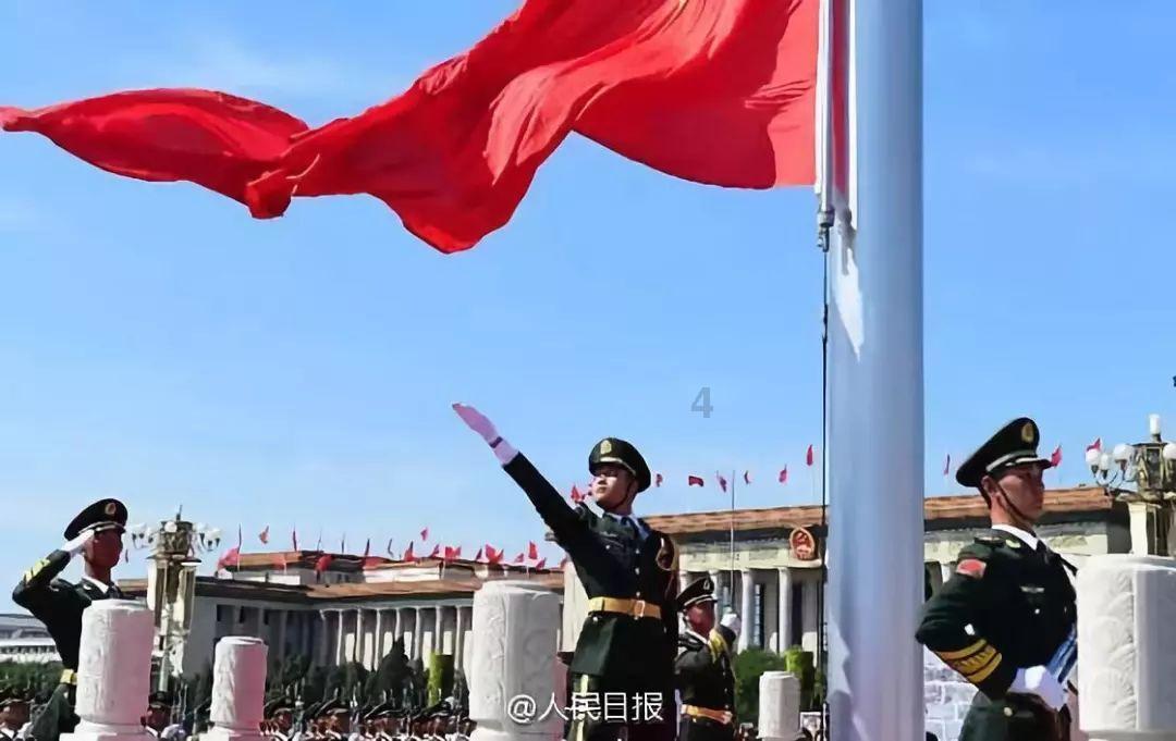 龙虎榜解读：中远通净买入额最多，达6214.76万元