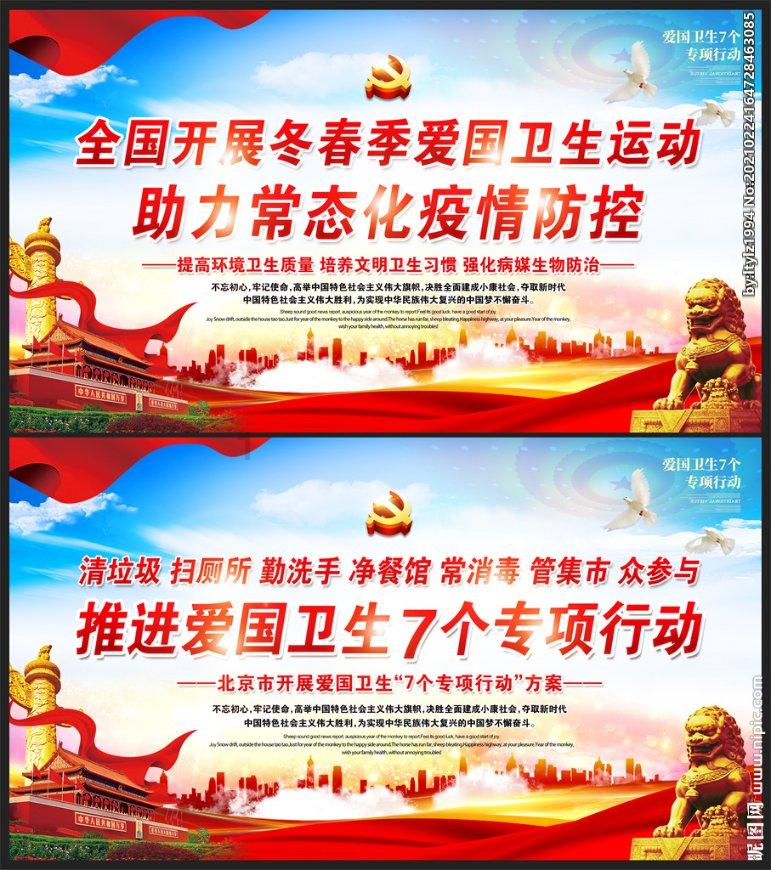 康迪车业盘中异动 临近午盘快速拉升5.19%报2.86美元