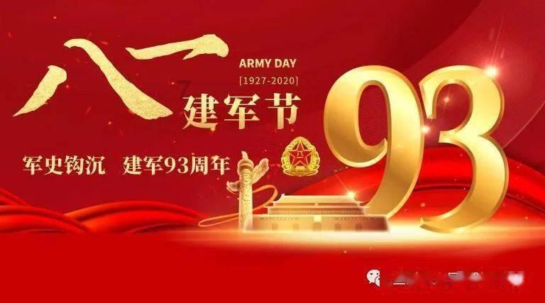 迈胜官宣牵手马拉松冠军吴向东——路跑精英与专业品牌的“双向奔赴”