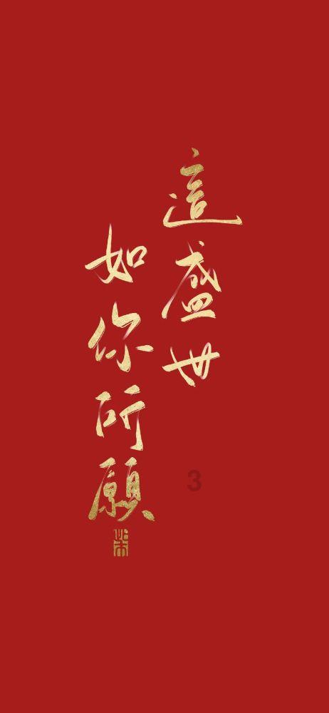 求生指南2