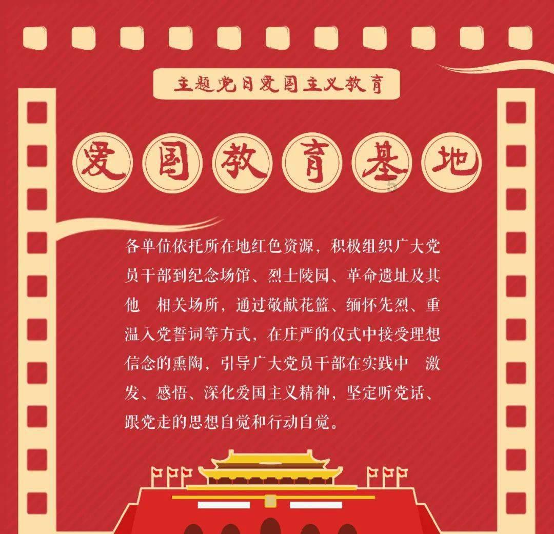 豪爵m125s踏板车叫什么名字啊？游戏画面