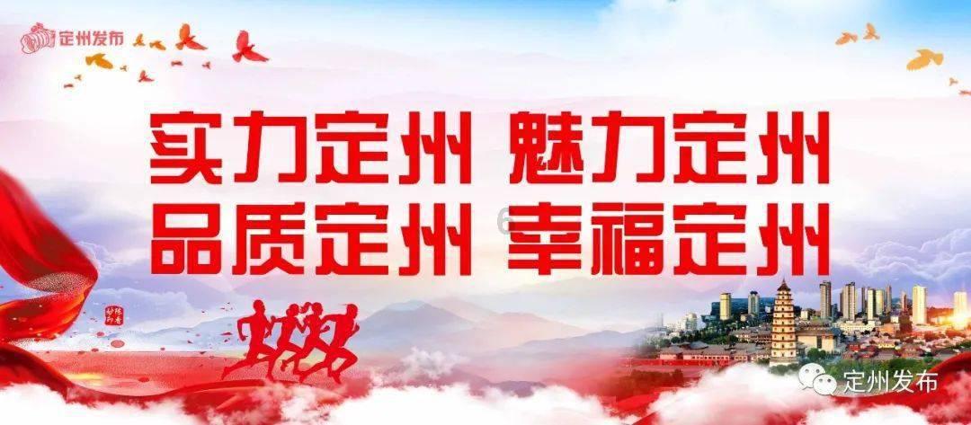 土壤“体检”采集任务完成85%