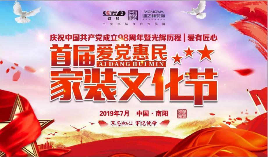 少吃糖、防近视!最新研究揭示巩膜糖酵解激活导致近视形成的分子机制