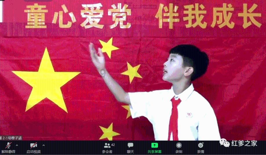 炮轰男爵
