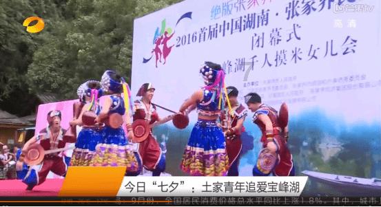 机械迷城