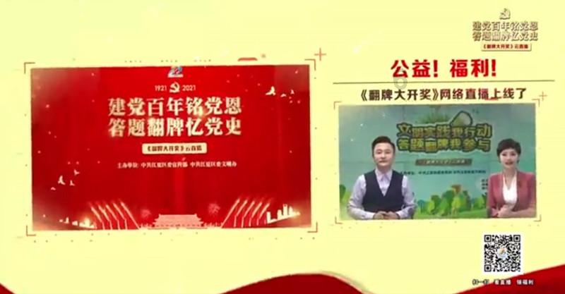 在职场上如何远离哪些人？游戏画面