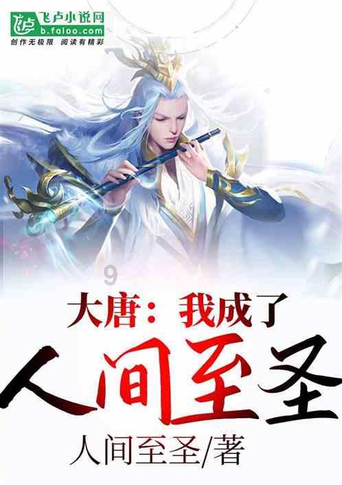 装甲坦克大战
