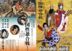 三小只僵尸的游戏时间7