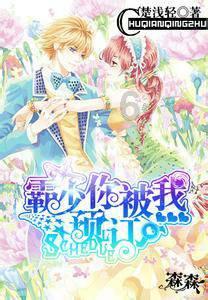 幽灵猎人2