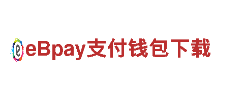 专业游戏广告公司沙巴体育虚拟足球，提升品牌曝光率